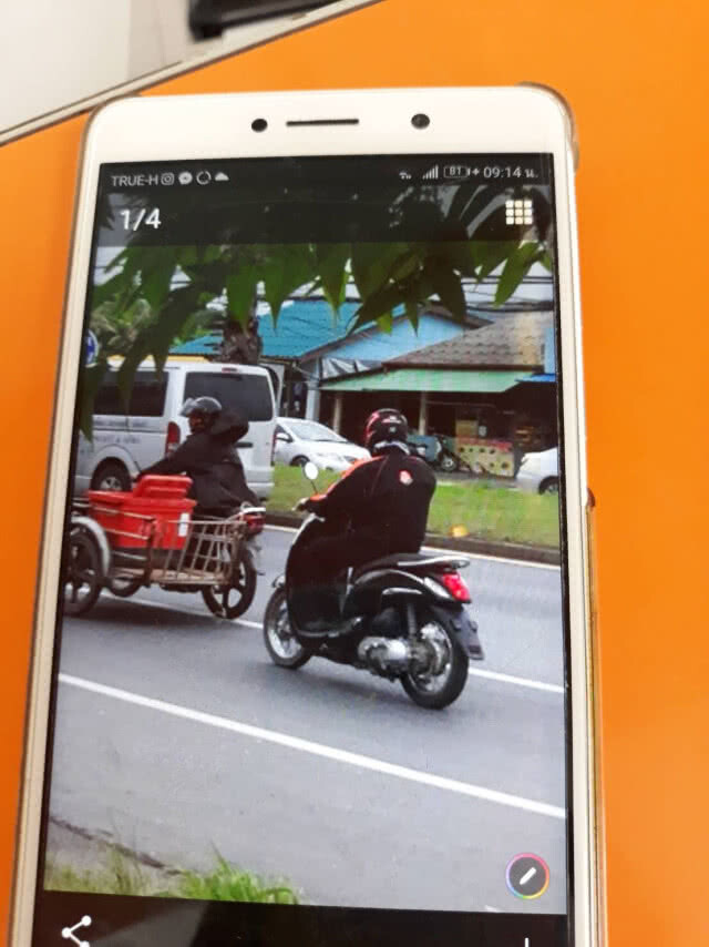 คนร้ายก่อเหตุชิงทรัพย์ ธอส.ภูเก็ต ได้เงินสดกว่า 2.6 หมื่น