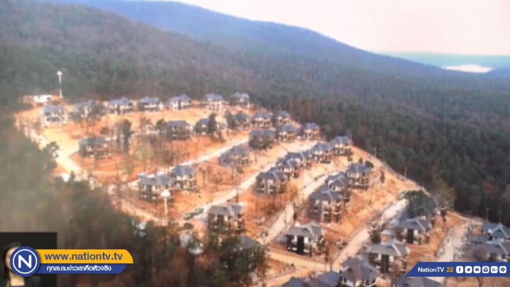 ศาลยุติธรรม ขอใช้ที่ดินศูนย์วิจัยพืชสวนเชียงราย สร้างศาล-บ้านพักเเทนพื้นที่เชิงดอยสุเทพ