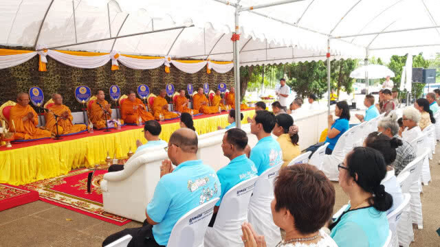 ชาวสัตหีบ จัดพิธีทำบุญใหญ่หน้าเขาชีจรรย์ ส่งดวงวิญญาณ "ฟอส-สปาย"