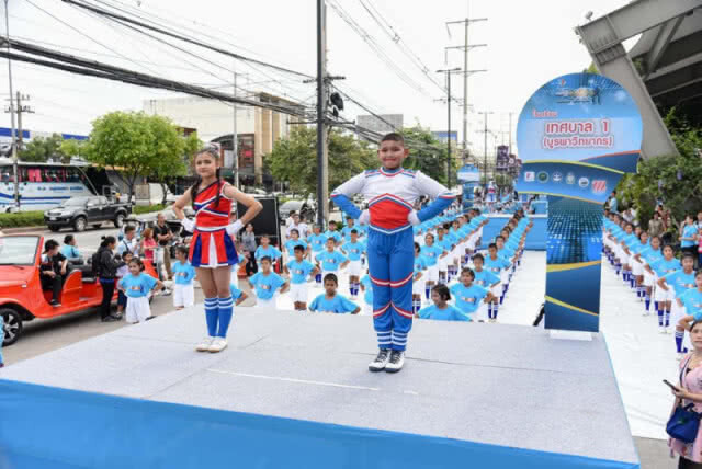 โคราช จัดแข่ง เต้นแอโรบิคบอกรักแม่ ชิงถ้วยพระราชทาน