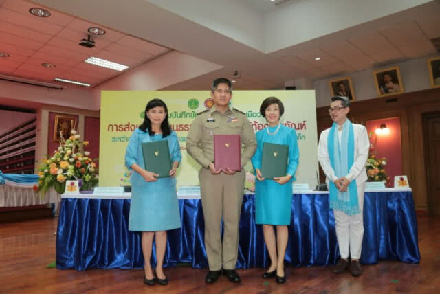 ไฟเขียวคุกทั่วประเทศจัดเยี่ยมญาติใกล้ชิดตลอดเดือนส.ค.