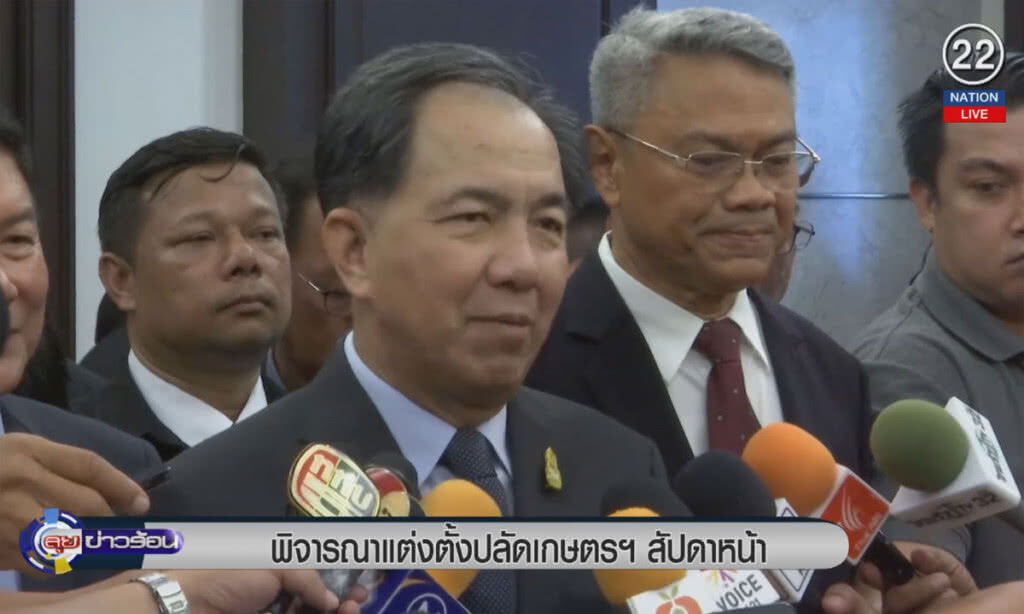 (คลิปข่าว) พิจารณาแต่งตั้งปลัดเกษตรฯ สัปดาห์หน้า