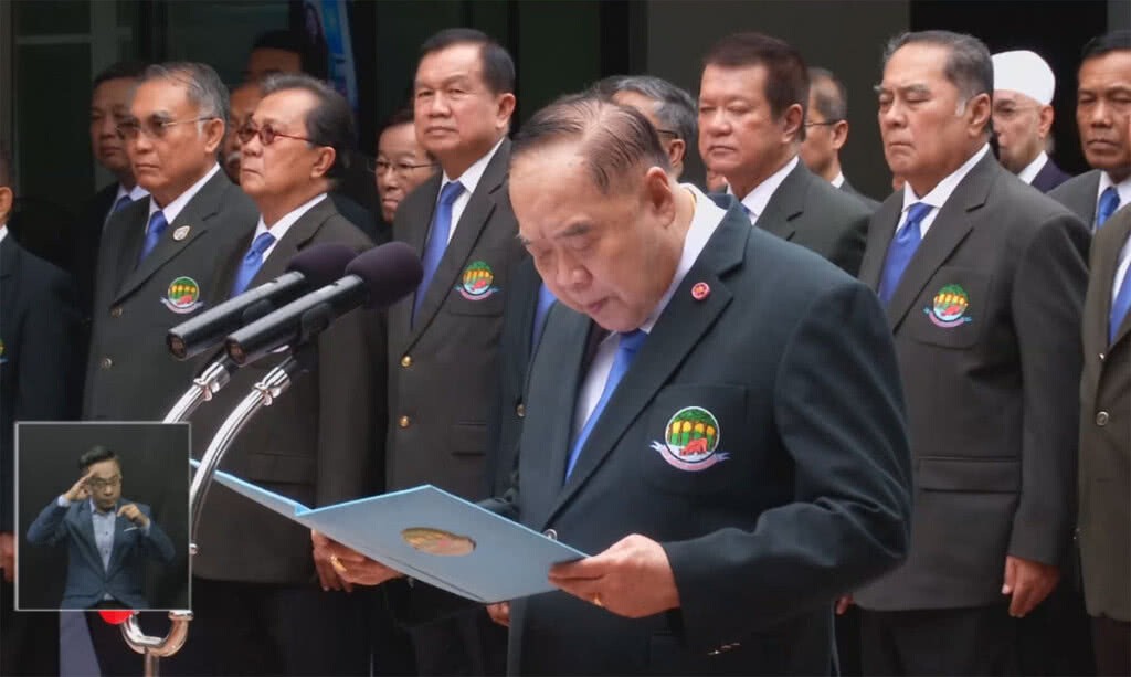 (คลิปข่าว) รับสั่งทำป่ารอยต่อ ให้อุดมสมบูรณ์ (คลิปข่าว) รับสั่งทำป่ารอยต่อ ให้อุดมสมบูรณ์