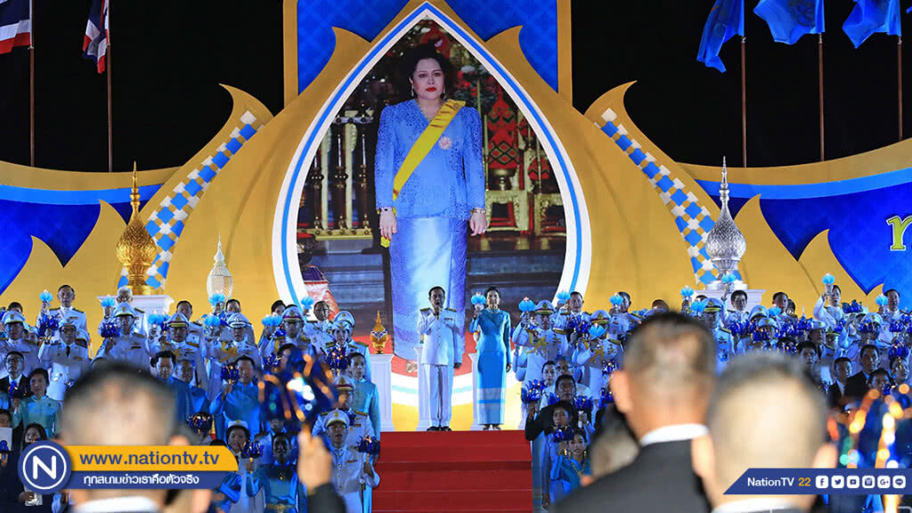 พิธีจุดเทียนถวายพระพรชัยมงคล สมเด็จพระนางเจ้าสิริกิติ์ พระบรมราชินีนาถ ในรัชกาลที่ ๙ พิธีจุดเทียนถวายพระพรชัยมงคล สมเด็จพระนางเจ้าสิริกิติ์ พระบรมราชินีนาถ ในรัชกาลที่ ๙