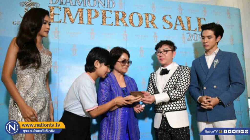 ลูกกตัญญู ชนะใจ "ชูชัย" คว้าเพชรค่า1แสนเป็นของขวัญวันแม่