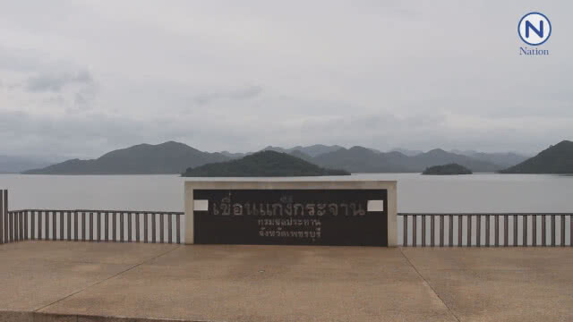 จ.เพชรบุรีเตรียมรับมือสถานการณ์น้ำทะเลหนุนสูงสุดในคืนนี้