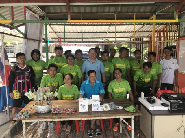 มอบความรักความห่วงใยให้ชุมชนใน อ.คลองหลวง จ.ปทุมธานี