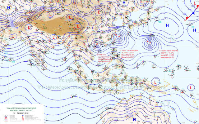 ไทยมีฝนฟ้าคะนองหลายพื้นที่ ตกหนักบางแห่ง