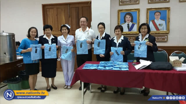 ทำดีเพื่อแม่ ! บริจาคโลหิตถวายเป็นพระราชกุศล