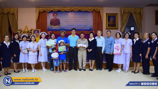 ทำดีเพื่อแม่ ! บริจาคโลหิตถวายเป็นพระราชกุศล