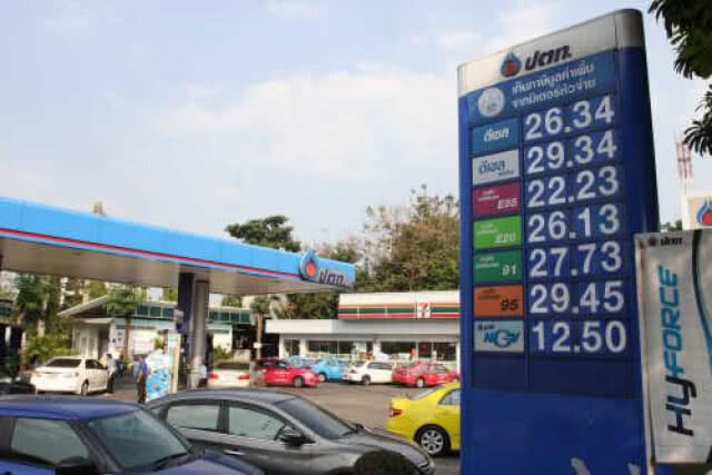 เปิด! บัญชี "ปตท." กวาดรายได้ครึ่งปี 1.1 ล้านล้าน