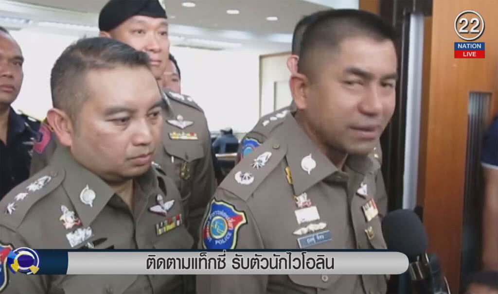 (คลิปข่าว) ติดตามแท็กซี่ รับตัวนักไวโอลิน (คลิปข่าว) ติดตามแท็กซี่ รับตัวนักไวโอลิน