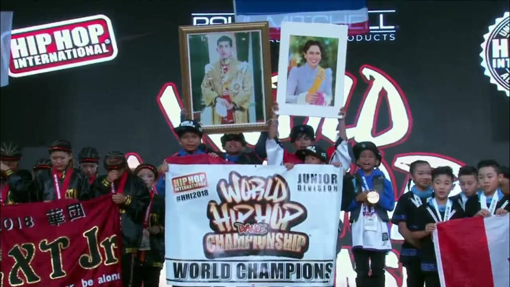 "AWESOME JUNIOR" เด็กไทยคว้าแชมป์ "World Hip Hop Dance Championship 2018" ที่ สหรัฐอเมริกา "AWESOME JUNIOR" เด็กไทยคว้าแชมป์ "World Hip Hop Dance Championship 2018" ที่ สหรัฐอเมริกา
