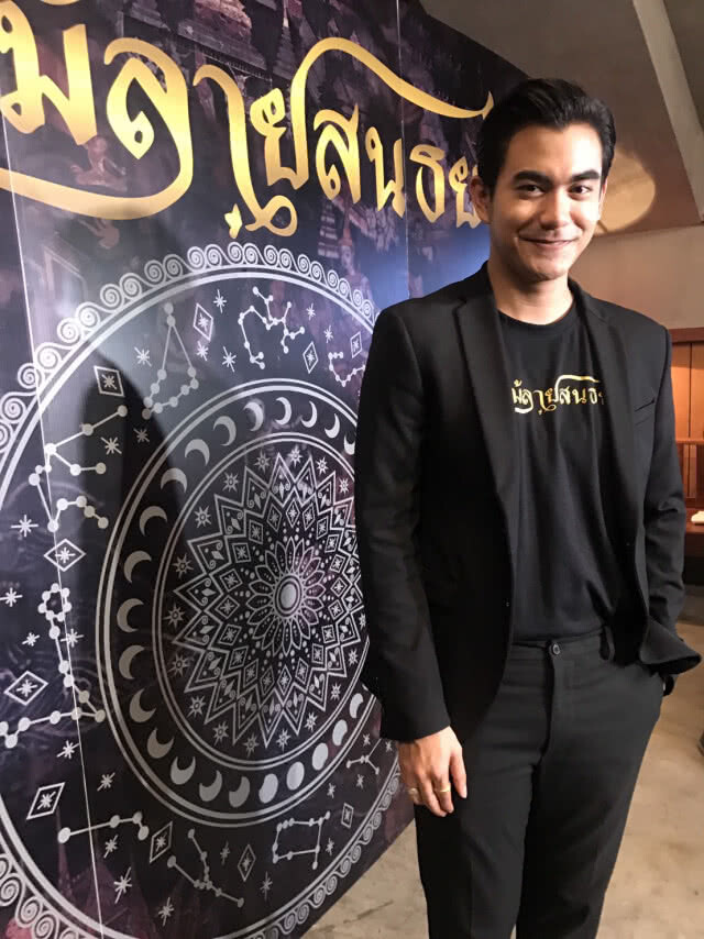 ฌอห์ณ โพสต์ภาพคู่ ยิปซี คีรติ อวยพรวันคล้ายวันเกิด เผยสถานะตอนนี้คือเพื่อนสนิทสุดๆ