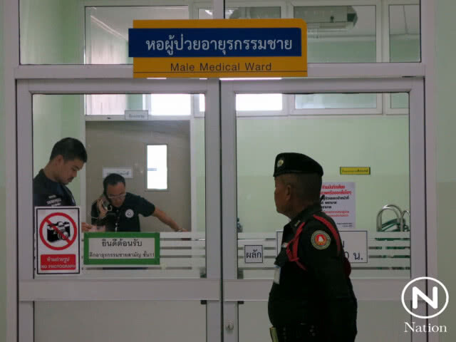 ตร.ยันพบตัวนักไวโอลินชาวเมียนมาร์ชื่อดังแล้ว นอนรักษาตัวที่รพ.นพรัตฯ-รอผลอาการเบลอจากแพทย์