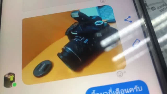 บาปหนัก! พระเข้าแจ้งความถูกตุ๋นขายกล้องผ่าน Facebookสูญ 8,000 บาท