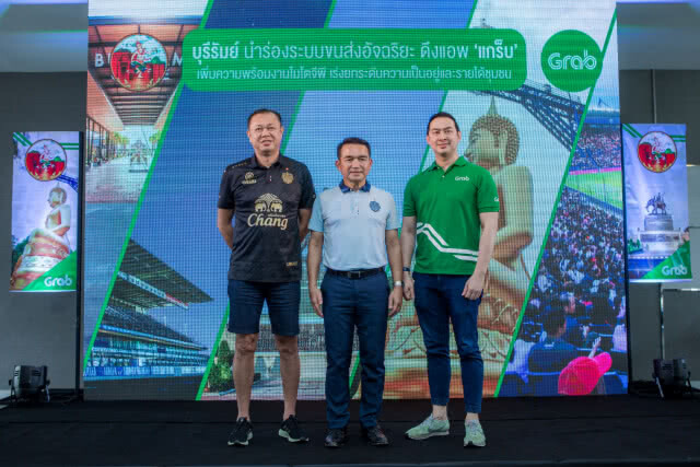 นับถอยหลังโมโตจีพี "เนวิน" ตั้งเป้าเงินสะพัดหมื่นล้าน ดึง "แกร็บ" บริการนักท่องเที่ยว