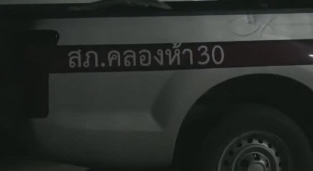 ผู้พิพากษายังนอนไม่ค่อยหลับ หลังถูกคนร้ายยิงปืนใส่บ้าน