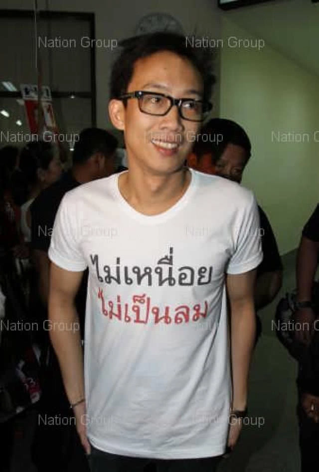 "โอ๊ค" ถามใคร ไหวไหม?