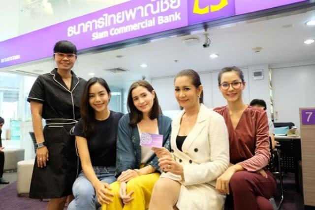 คนสวยรวมพลัง!! "ส้ม"รวมกลุ่มนางงามจิตอาสา ระดมทุนเป็นกำลังใจ ช่วยเหลือฟื้นฟู