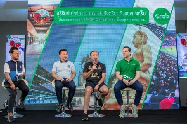 นับถอยหลังโมโตจีพี "เนวิน" ตั้งเป้าเงินสะพัดหมื่นล้าน ดึง "แกร็บ" บริการนักท่องเที่ยว