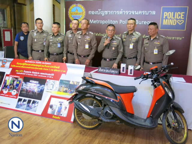 ตำรวจแถลงรวบ 2 โจ๋ตระเวนวิ่งราวมือถือ ย่านดินแดง-สุทธิสาร