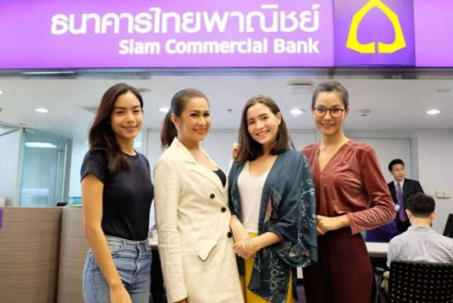 คนสวยรวมพลัง!! "ส้ม"รวมกลุ่มนางงามจิตอาสา ระดมทุนเป็นกำลังใจ ช่วยเหลือฟื้นฟู