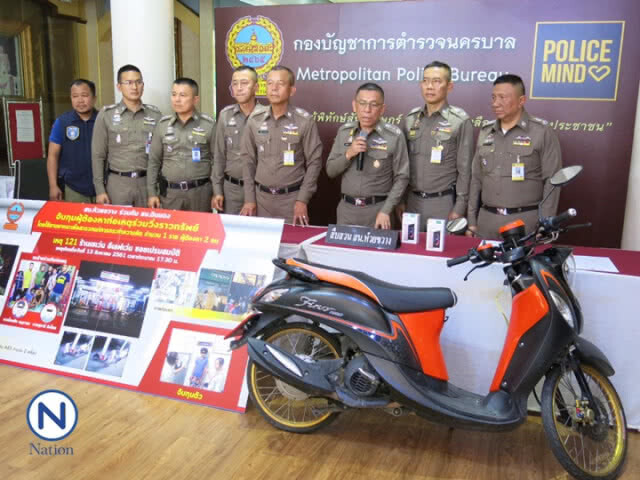 ตำรวจแถลงรวบ 2 โจ๋ตระเวนวิ่งราวมือถือ ย่านดินแดง-สุทธิสาร