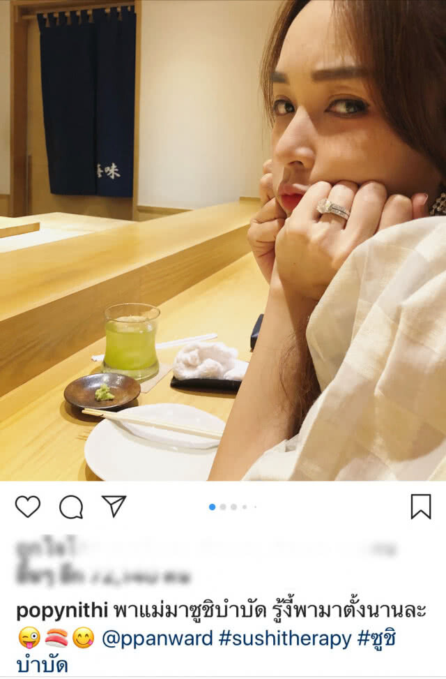 ป๊อป พูดแล้ว รับผิดบกพร่องหน้าที่สามี ลั่น ไม่เคยคิดหย่า เป้ย