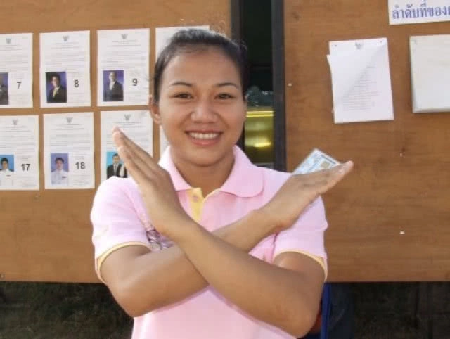 15 ส.ค.47 เฮลั่น "น้องอร สู้โว้ย" เหรียญทองหญิงโอลิมปิกคนแรกของไทย