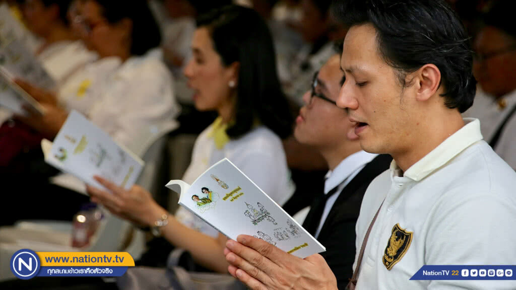 เชิญชวนประชาชนร่วมพิธีสวดมนต์เฉลิมพระเกียรติวันศุกร์นี้ (17 ส.ค.)