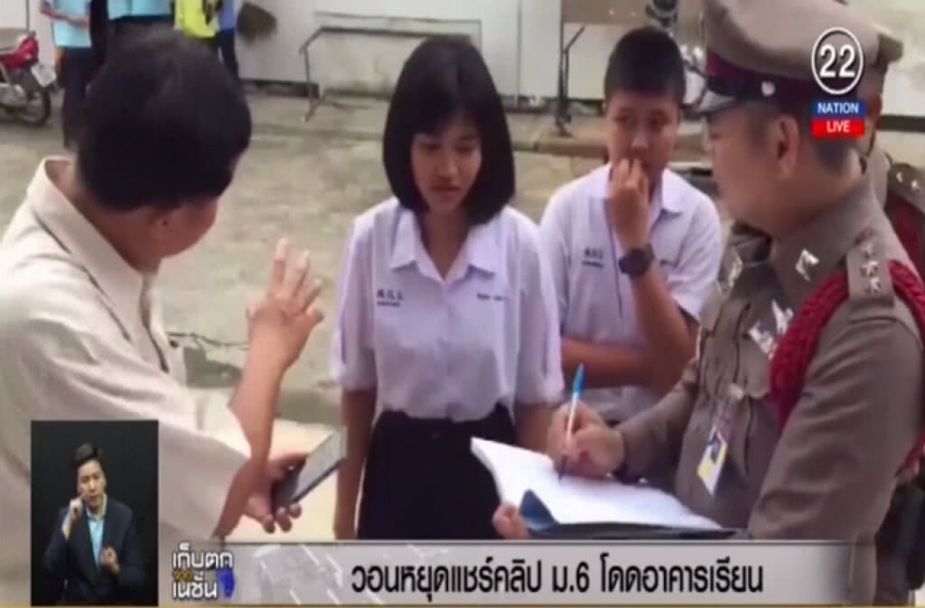 (คลิปข่าว) วอน!...หยุดแชร์ภาพ ม.6 กระโดดตึกดับ (คลิปข่าว) วอน!...หยุดแชร์ภาพ ม.6 กระโดดตึกดับ