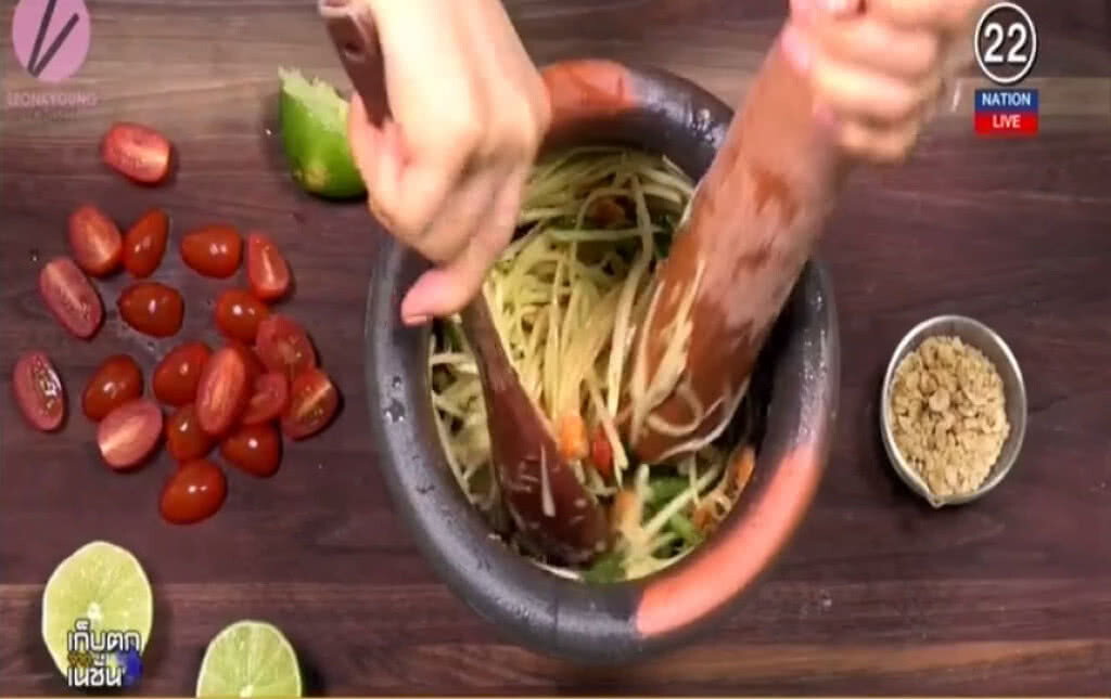 (คลิปข่าว) ส้มตำติดอันดับ 5 อาหารจานเด็ดเชฟโลกแนะนำ (คลิปข่าว) ส้มตำติดอันดับ 5 อาหารจานเด็ดเชฟโลกแนะนำ