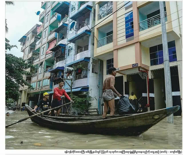 พยาบาลมะละแหม่ง ลุยน้ำเอง!! ช่วยชาวบ้านประสบอุทกภัย