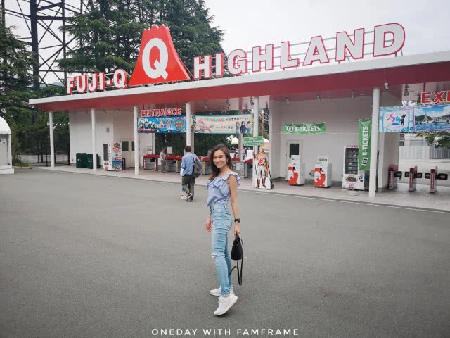 เล่นเสียว...ที่ Fuji Q