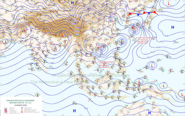 อุตุฯเผย ฝนตกหนัก 32 จังหวัด