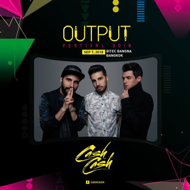 Output Festival เทศกาล EDM คัมแบ็ค