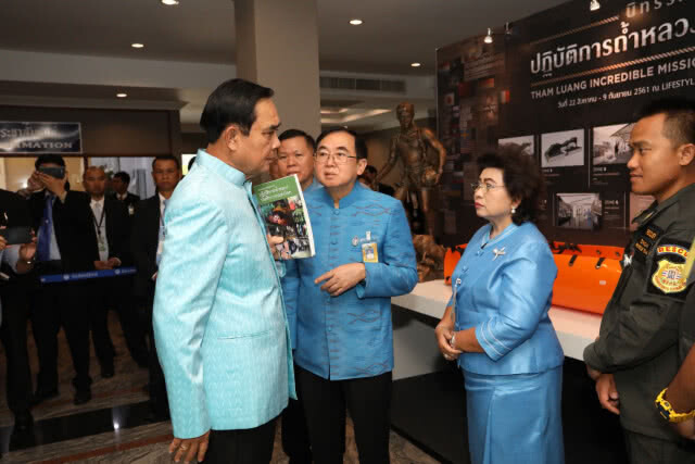 วธ.รณรงค์เชิญชวนนายกรัฐมนตรี-ครม.-ปชช.ชมนิทรรศการ "ปฏิบัติการถ้ำหลวงวาระแห่งโลก"