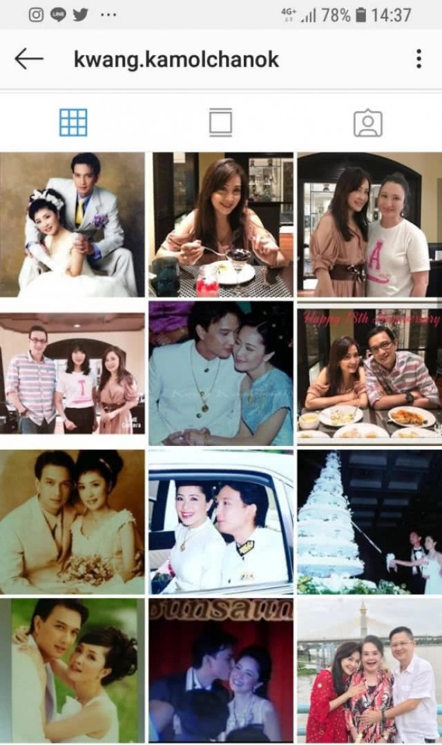 จาก "คู่ขวัญ" สู่ "คู่ชีวิต" 18 ปี ชีวิตคู่ "กวาง-น็อต"