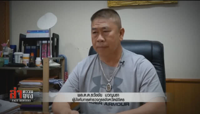 "ไม้นวม" หรือ "ไม้แข็ง" จบปัญหาดื้อแพ่งที่วัดบางคลาน