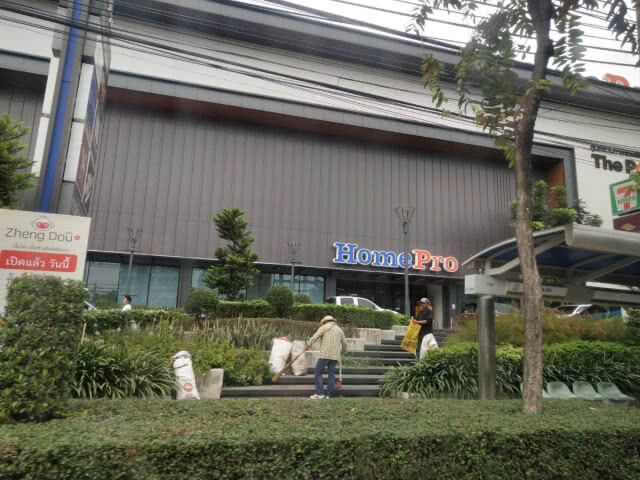 ด่วน! โจรบุกเดี่ยวควงปืนจี้ "LH Bank" กวาดเงินแสนหนี
