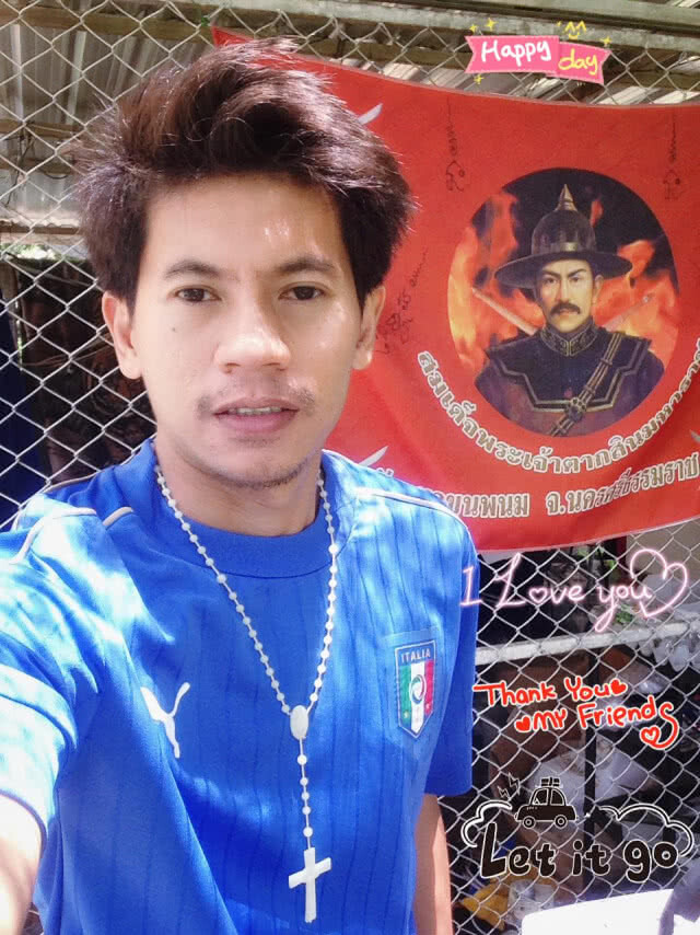 อดีตลูกน้อง โพสต์ หลัง "เสก โลโซ" ไลฟ์มาราธอน