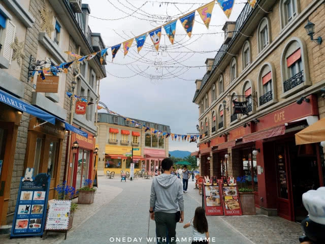 เล่นเสียว...ที่ Fuji Q