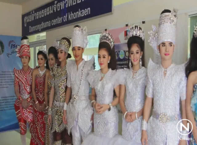 6 คณะหมอลำดัง ร้องรัฐช่วยเคลียร์ด่วน! ออแกไนซ์เบี้ยวค่าจ้าง 4 ล้าน