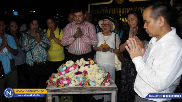 "อดีตพระพุทธะอิสระ" ออกจากเรือนจำแล้วหลังศาลอนุญาตปล่อยตัวชั่วคราว