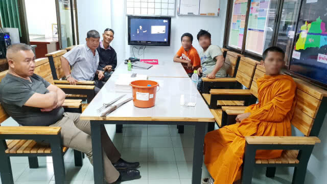 บุกจับหลวงพี่ ฉันข้าวเหนียวขนุนยัดไส้ยาไอซ์