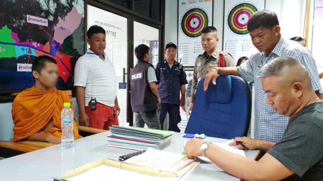 บุกจับหลวงพี่ ฉันข้าวเหนียวขนุนยัดไส้ยาไอซ์