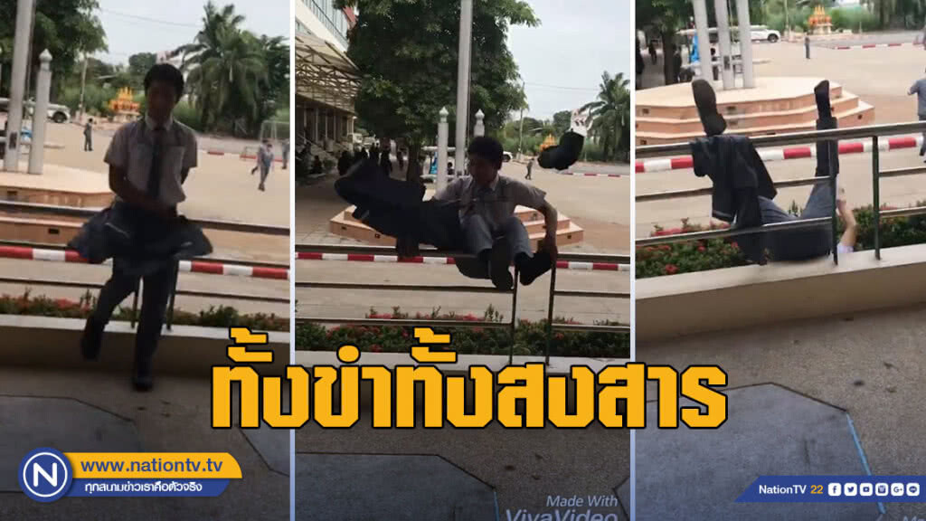 ทั้งขำทั้งสงสาร คลิปเลียนแบบมิสแกรนด์จนได้เรื่อง ทั้งขำทั้งสงสาร คลิปเลียนแบบมิสแกรนด์จนได้เรื่อง