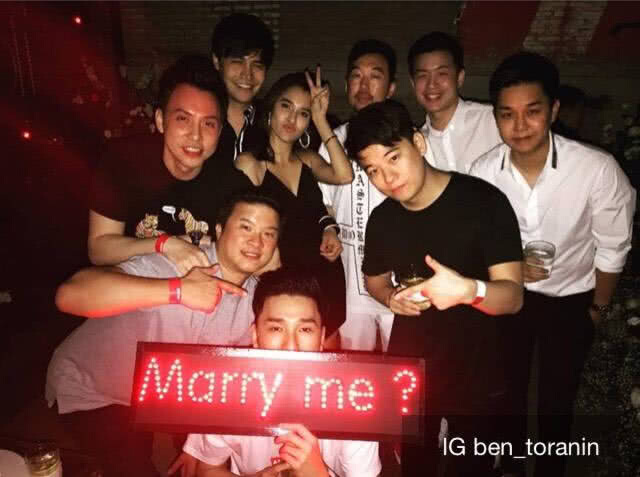 "หยาด" อ้ำอึ้ง...ชี้หนุ่มรู้ใจอยู่ในภาพนี้ เดาเอา!!!