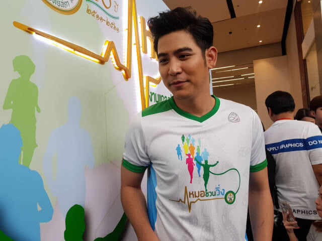 "พอร์ช" ยันยังไม่เลิก "เกรซ" ไม่รู้คนสนิท "ขวัญ" หึง